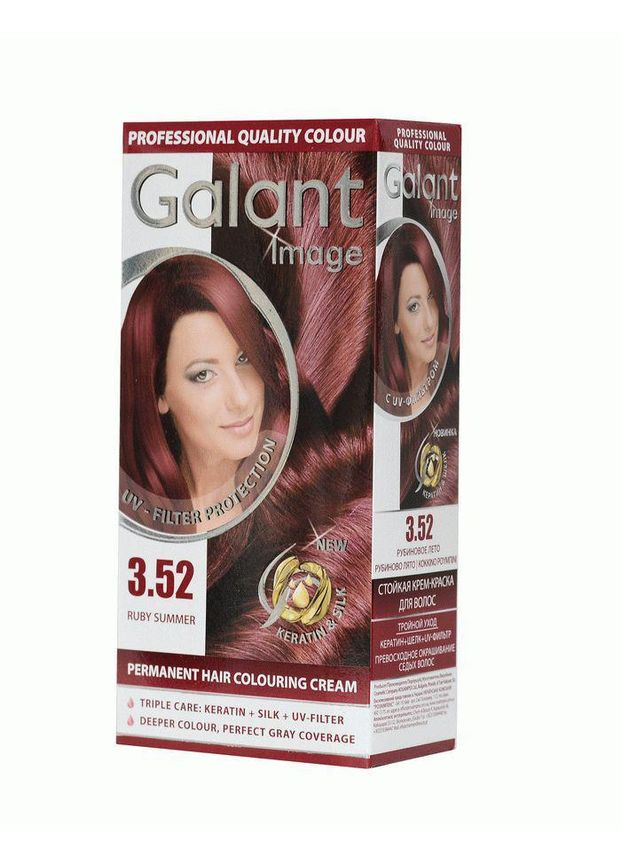 Устойчивая крем-краска для волос Image 3.52 рубиновое лето 115мл Galant (356698762)