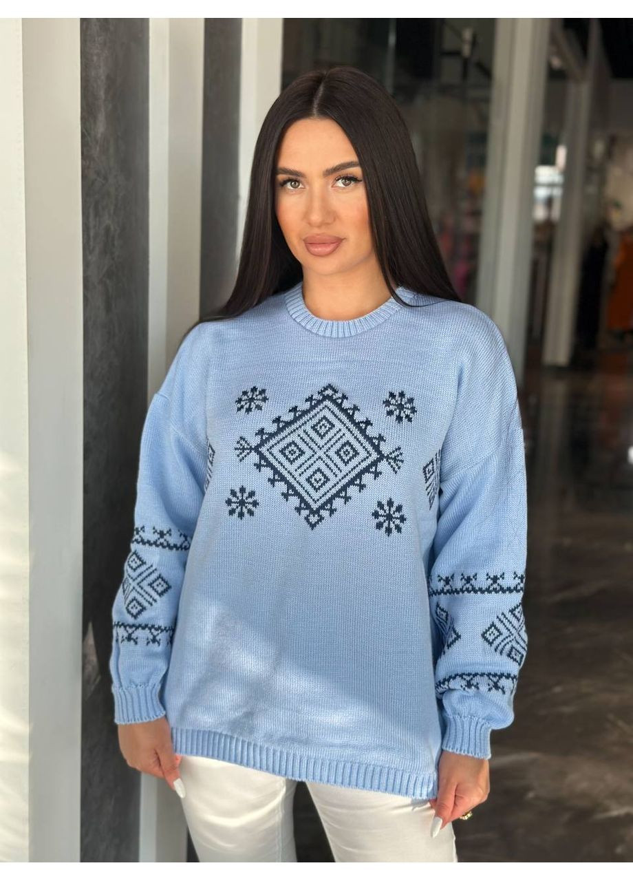Голубой демисезонный женский свитер с этническим узором джемпер No Brand