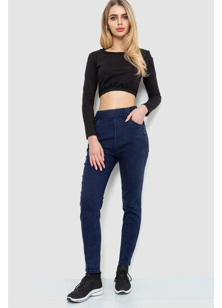 Легінси стрейч, колір темно-синій, 244R8270 Ager (362912097)