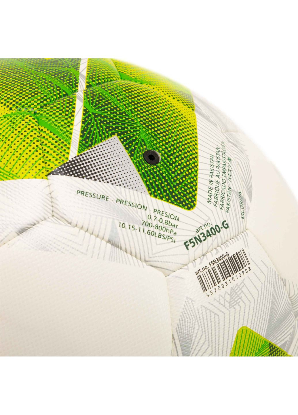 М'яч для футболу F5N3400-G біло-зелений (розмір 5) Molten (367617684)