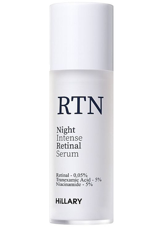 Нічна інтенсивна сироватка з ретиналем Night Intense Retinal Serum 30ml (1552258-44583360) Hillary (368620673)