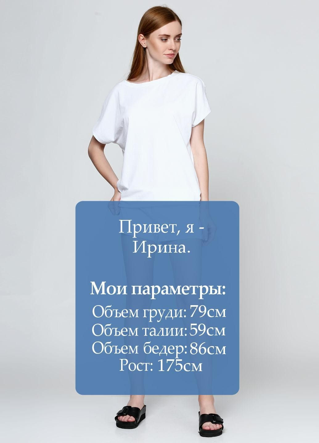 Шорты Черный Silvian Heach (18585107)