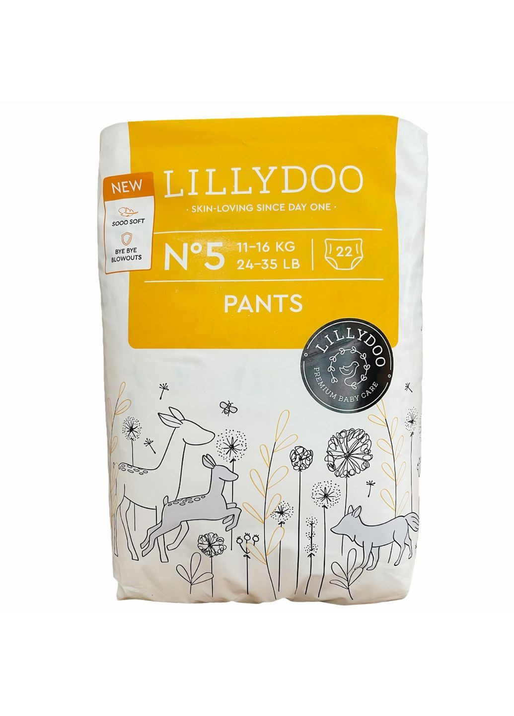 Подгузники-трусики 5 11-16 кг 66 шт (110639542) Lillydoo (369668478)