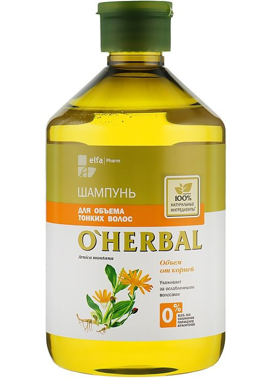 Шампунь для объема тонких волос «Объем от корней» 500ml (146031-5644049) O'Herbal (368662262)
