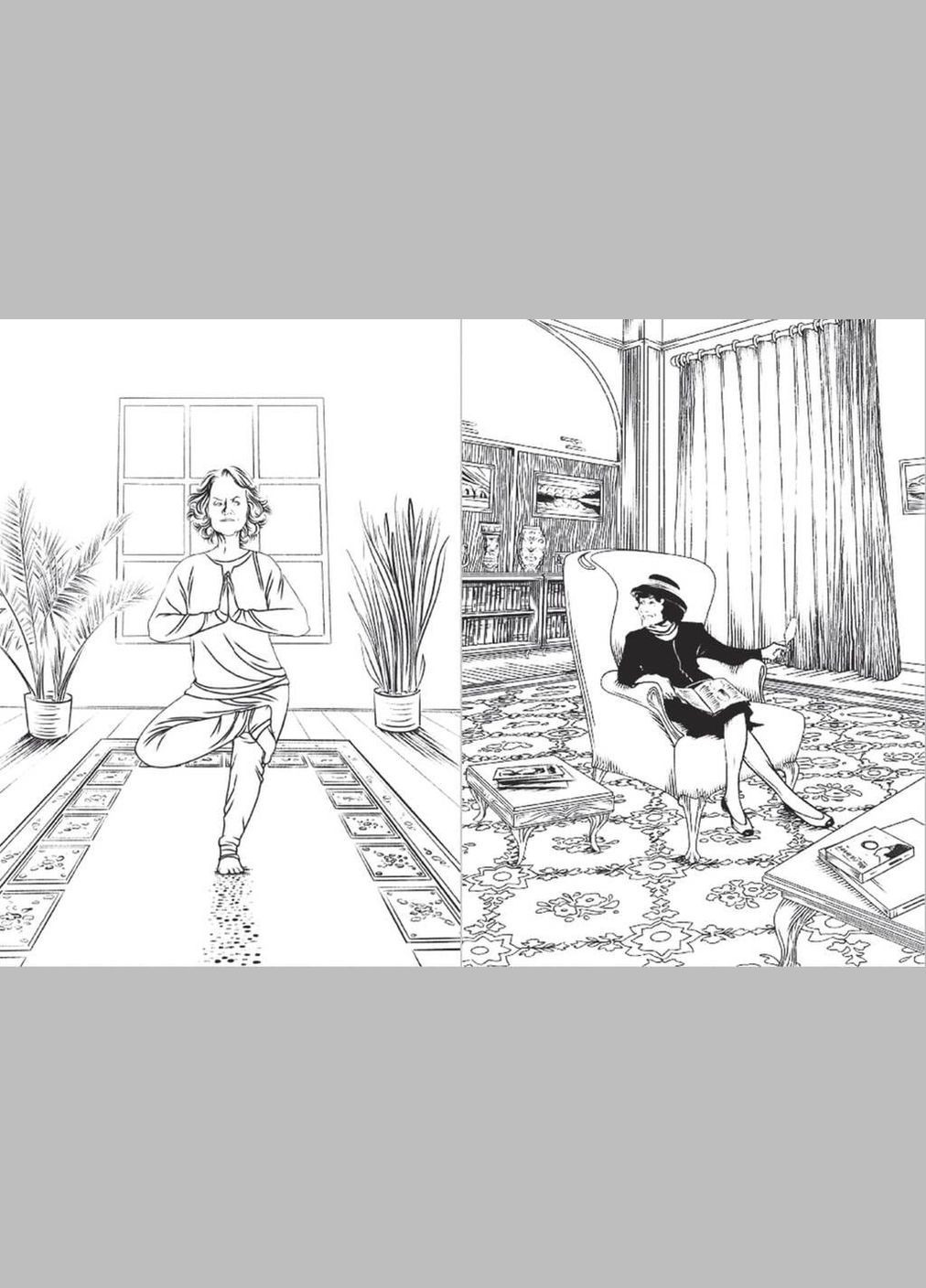 Книга Коко 2.0. Книга 2 Автор - Бату Дорж (ВСЛ) Видавництво Старого Лева (338865669)