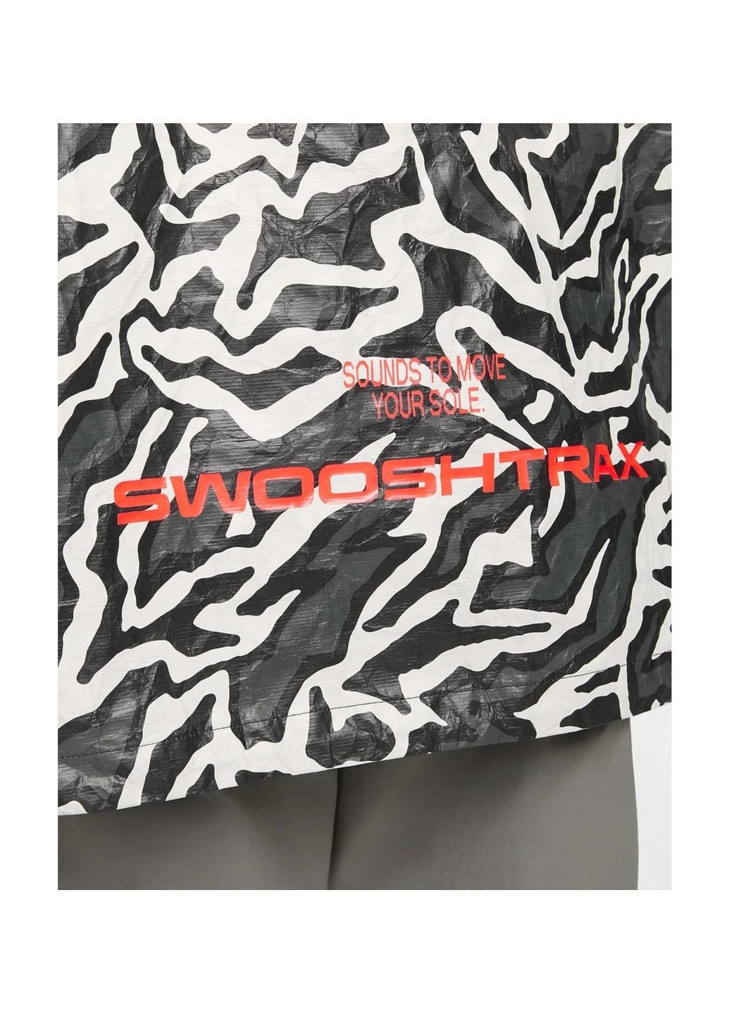 Біла куртка чоловіча m nsw trend jkt aop grey/white Nike