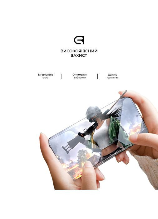 Защитное стекло Full Glue HD для Tecno Pova (LD7) Black (ARM65106) ArmorStandart (343049725)