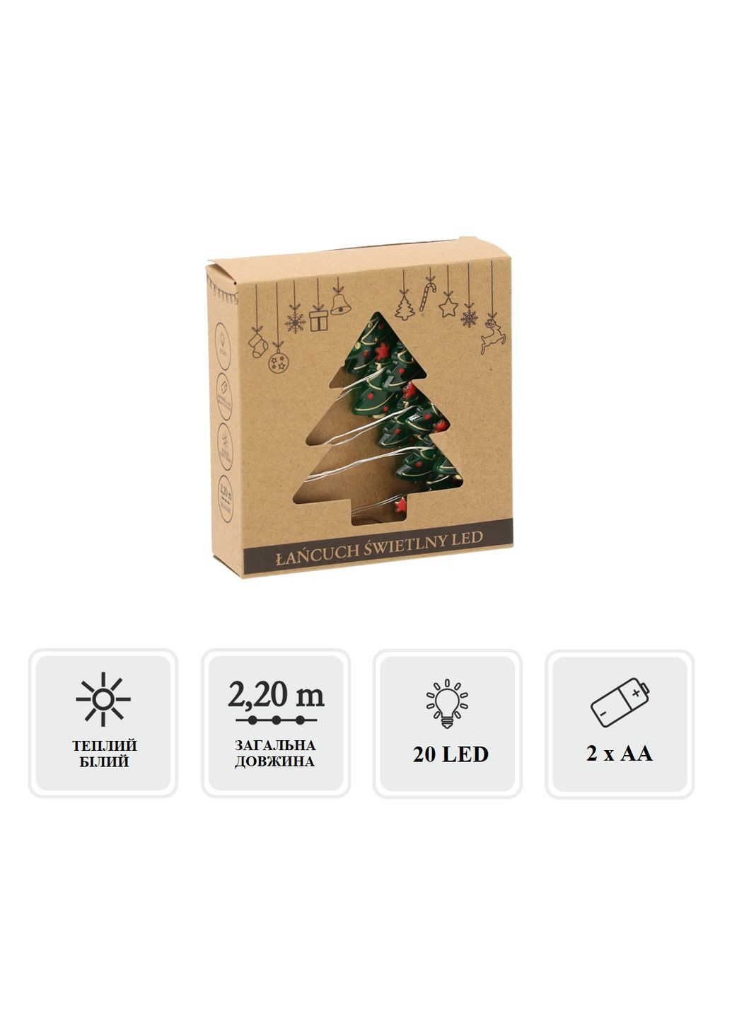 Гирлянда-струна Елочка Chomik 2,2 м 20 LED теплый белый для декора дома и праздника светодиоды ProDobro (367267814)