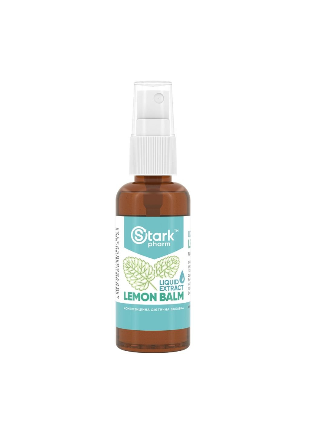 Екстракт меліси Stark Lemon Balm 50ml заспокійливий спрей для нервової системи та сну натуральний трав'яний екстракт Stark Pharm (368976994)