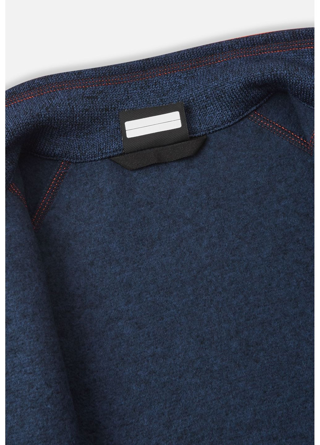 Кардиган флісовий Reima Liukuen (356006183)