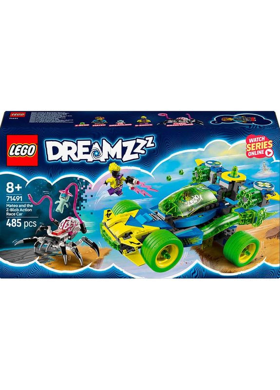Конструктор DREAMZzzzz Матео та гоночний автомобіль Зет-Блоб 485 деталей (71491) Lego (322911043)