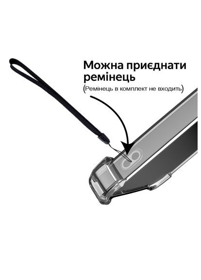 Чехол для мобильного телефона (713800) BeCover Anti-Shock Apple iPhone 17 Pro Max Grey (366067688)