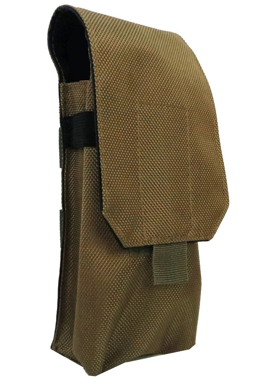 Армійський підсумок для двох автоматних магазинів, ріжків АК Ukr Military (297847387)