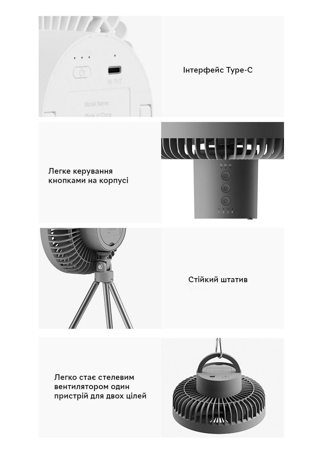 Вентилятор портативний акумуляторний DQ-213, діаметр 16.5 см, батарея 4000 mAh Kinscoter (293418498)