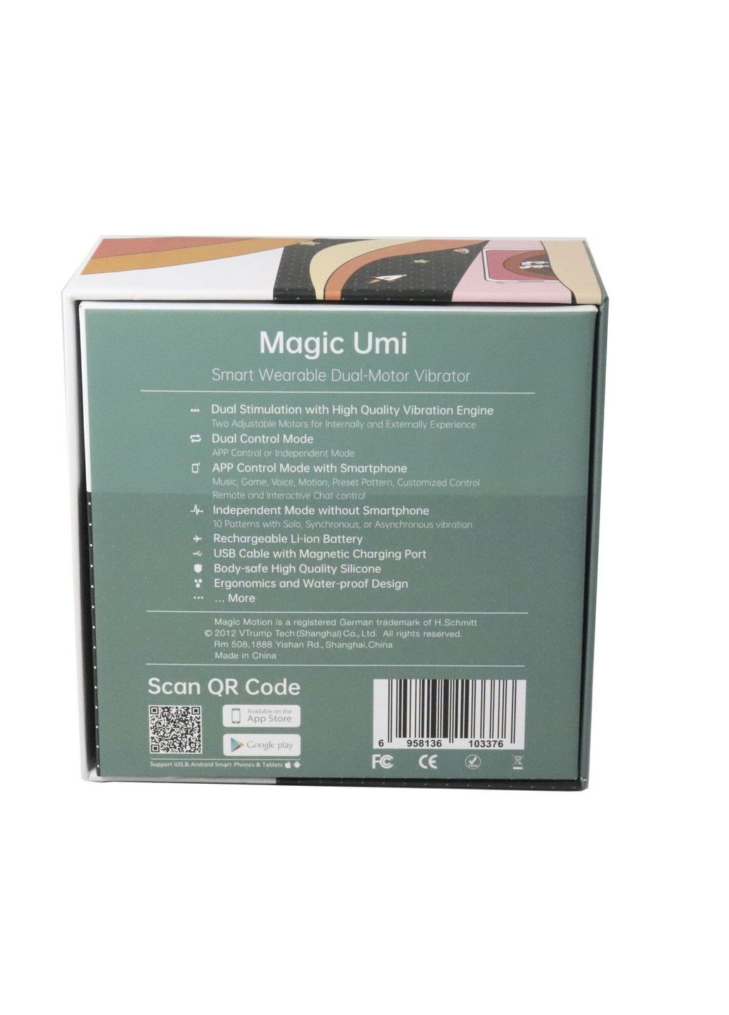 Смарт вібратор Umi Red Magic Motion (316252501)