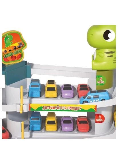 Игровой набор Dino паркинг электрический, 6 машинок (3311A) Zipp Toys Dino паркінг електричний, 6 машинок (357491750)