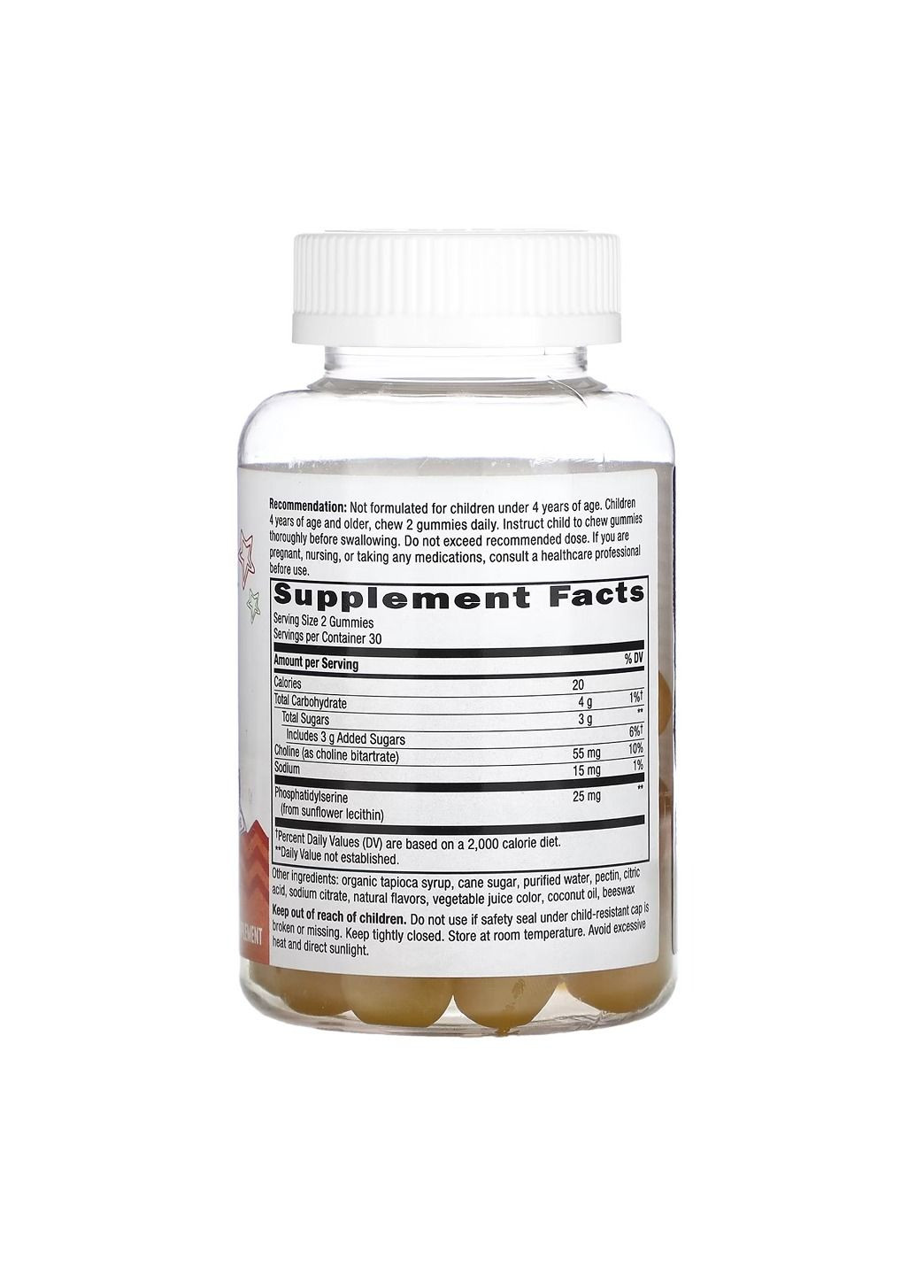 Диетическая добавка Средство для поддержания работы мозга, для детей от 4 лет, лимонад – 60 желейок Nature's Way (335426548)