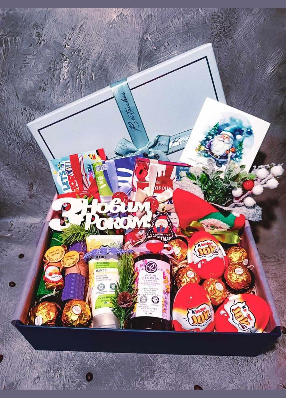 Женский подарочный бокс для жены для дочери для любимой девушки подарок на день рождения на 8 марта No Brand (328451091)