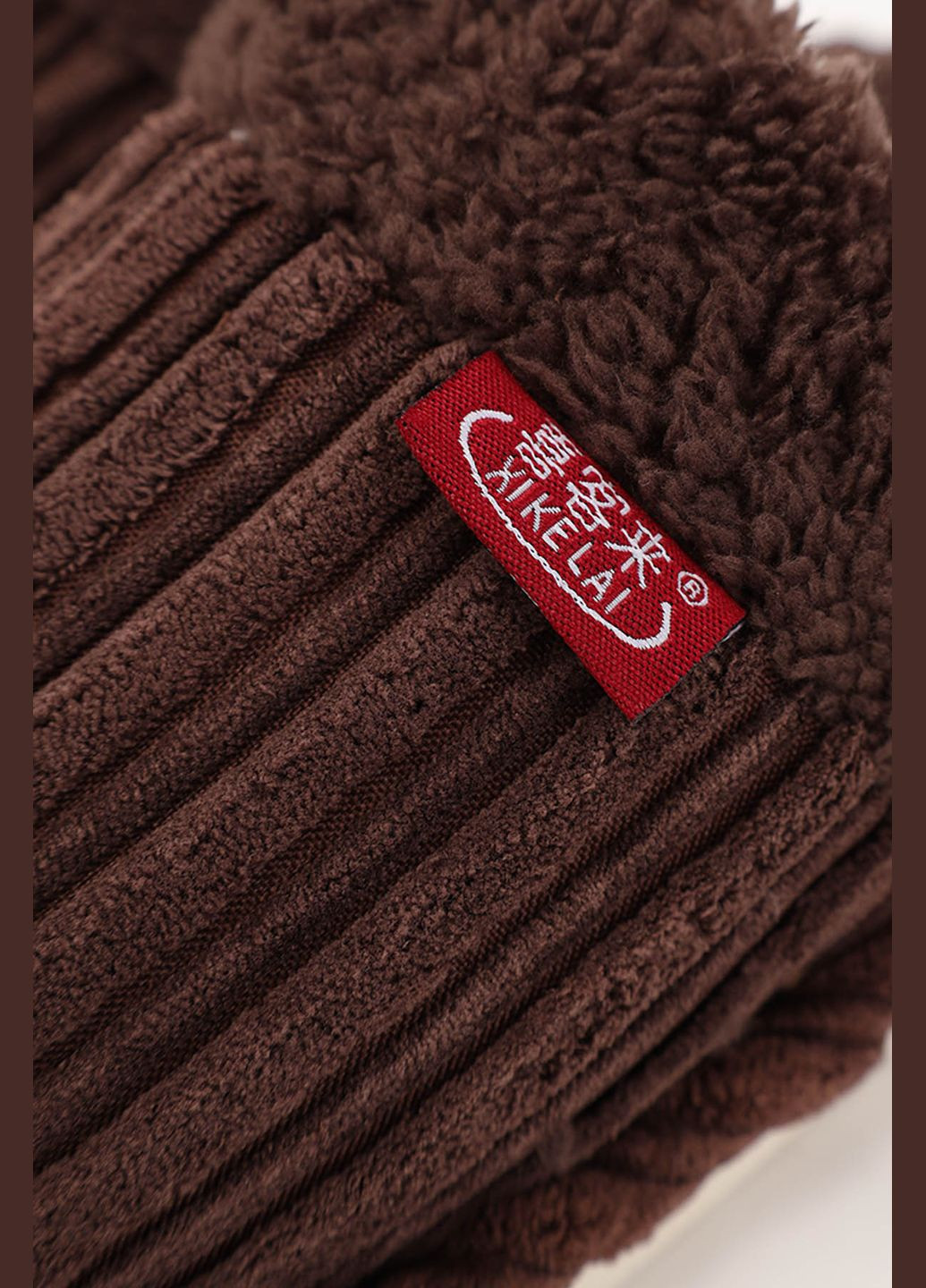 Капці домашні чоловічі колір коричневий ЦБ-00276887 No Brand (342716282)