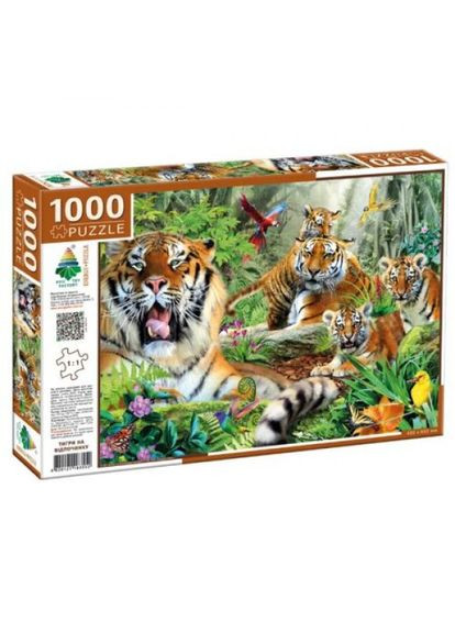 Пазли "Тігри на відпочинку", 1000 елементів, 66 х 48 см Київська фабрика іграшок (356459738)