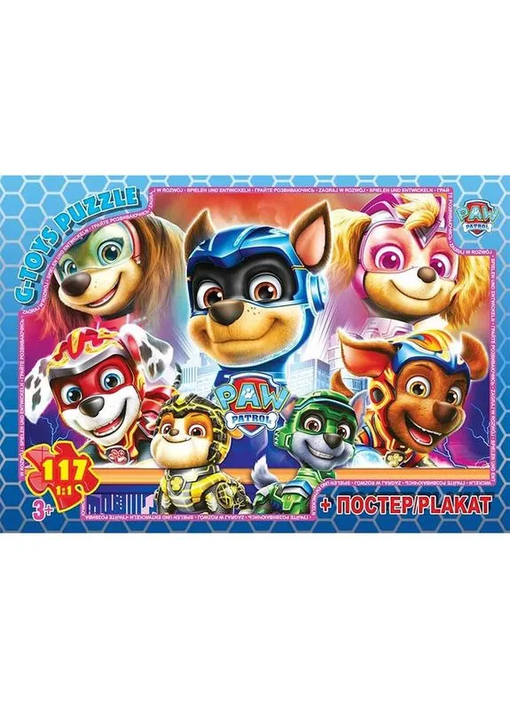 Дитячий пазл "Paw Patrol" PW08913 постер 117 елементів G-Toys (389138461)