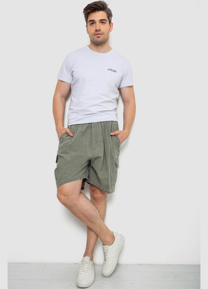 Шорти чоловічі,, 244RB8 Classic (337463901)