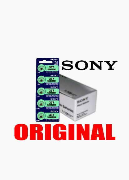 Батарейка для микронаушников 337 (SR416SW) Sony (290888969)
