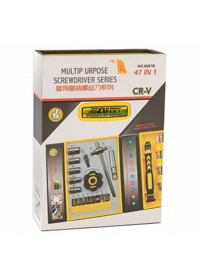 Набор отверток 6097B с 47 сменными насадками: Биты, Звездочки, Шестигранники, Плоские и Фигурные, TORX для ключа, (524003) JIRON SPIDER (300854104)