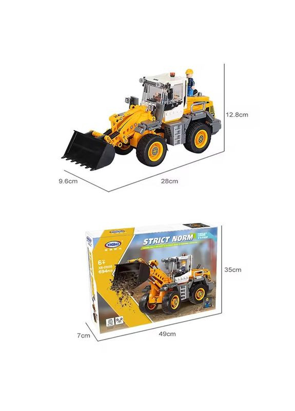 Конструктор Трактор с ковшом Строительная техника 694 деталей XingBao (341828101)