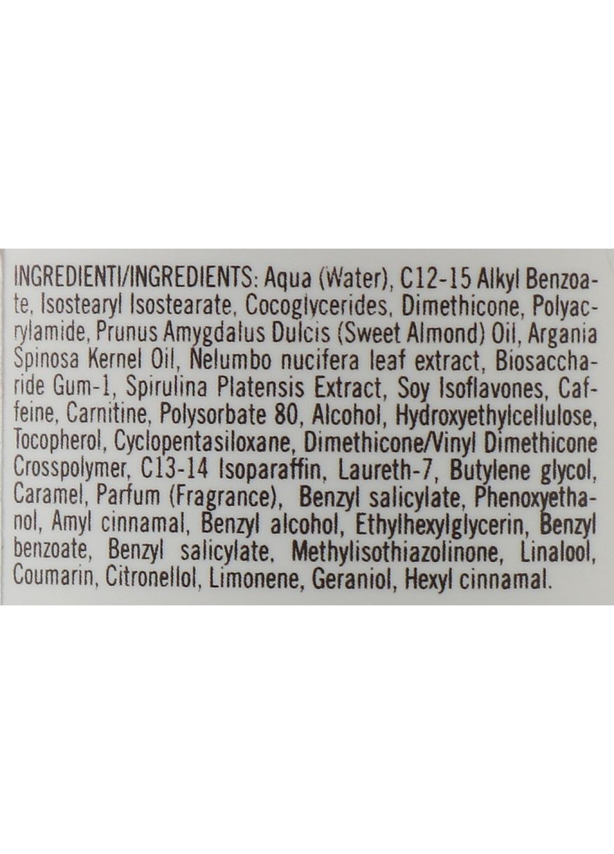 Антицелюлітний крем-гель для тіла Huile D'Argane Crema-Gel Anticellulite * 500ml (1369667-15735781) Arganiae (368655587)