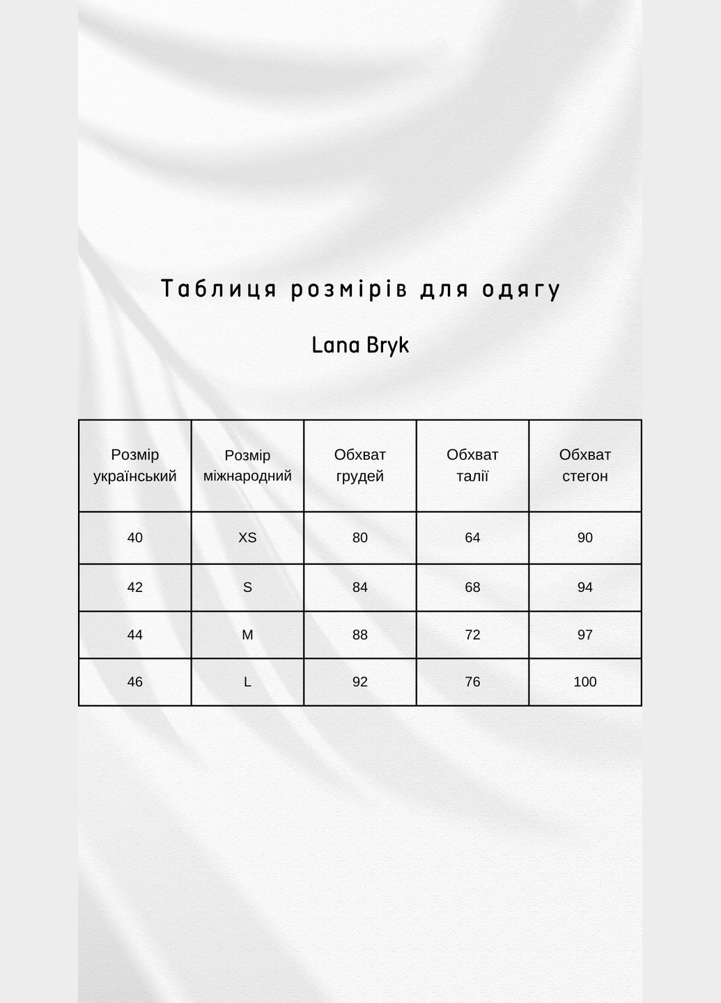 Черное праздничный, вечернее, коктейльное, кэжуал женское платье «shadow tailor» черного цвета с декоративными перьями на рукавах Lana Bryk однотонное