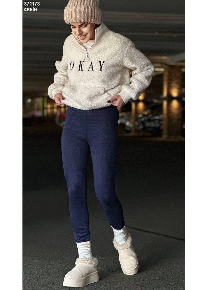 Жіночі демісезонні замшеві темно-сині лосини, лосіни ХС-С(40-42) NONA (368996383)