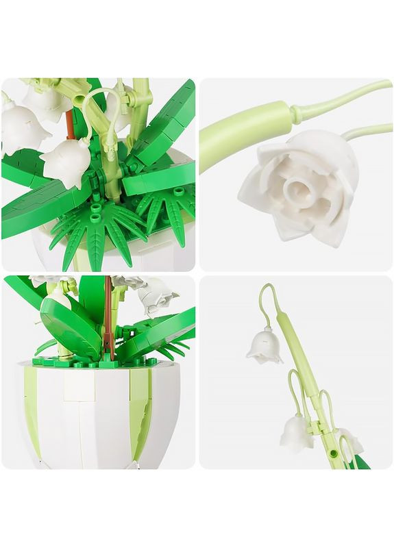 3D конструктор набір будівельних блоків YZ 2083 квітковий конструктор Конвалія 330 деталей Lesko (362455997)