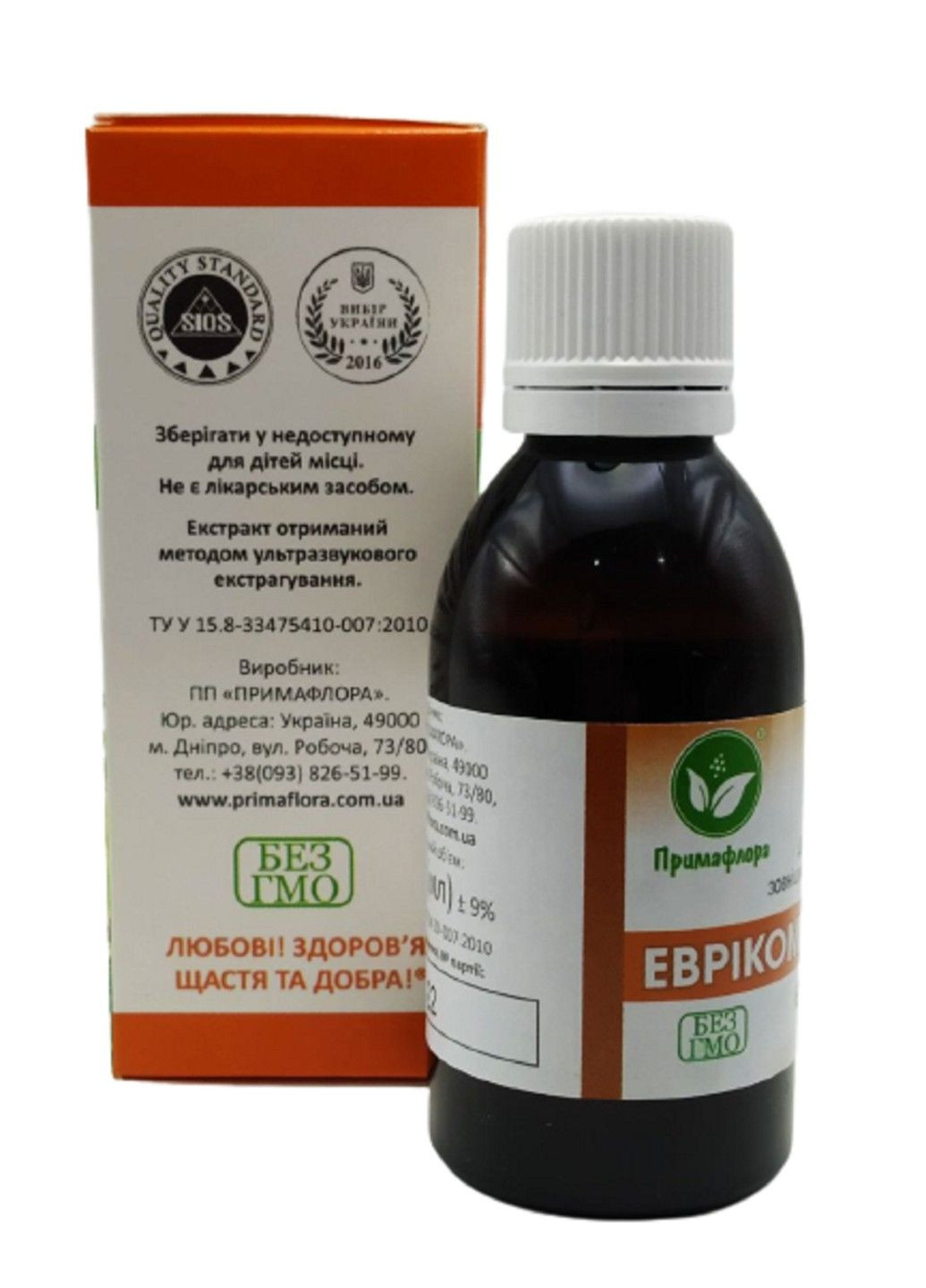 Эврикомы длиннолистой экстракт афродизиак для мужчин 50 мл Примафлора (316654827)