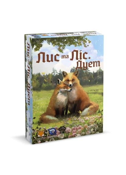 Настільна гра .) (wdct011) WoodCat Лис та Ліс. Дует (The Fox in the Forest Duet) (укр (368564252)