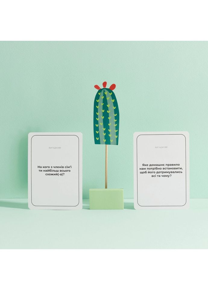 Игра настольная Между нами Kids 0007MG от 5-ти лет No Brand (367184904)