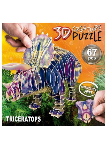 Пазл (6337223) Educa 3D Трицератопс 67 елементів (366155598)