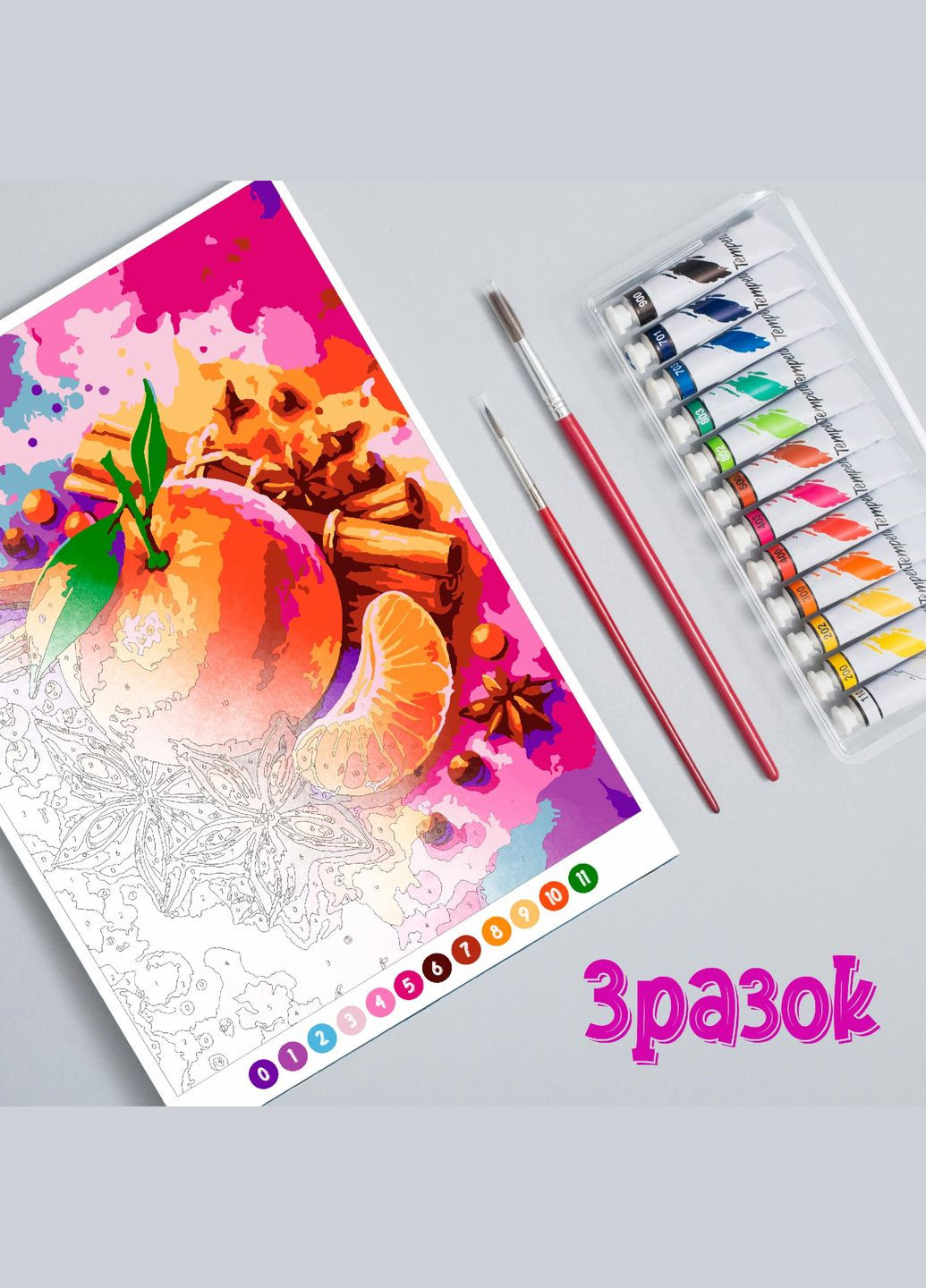 Розмальовка антистрес для дорослих за номерами "Мандарин зі спеціями" для олівців, фломастерів, фарб А4 No Brand (318092824)