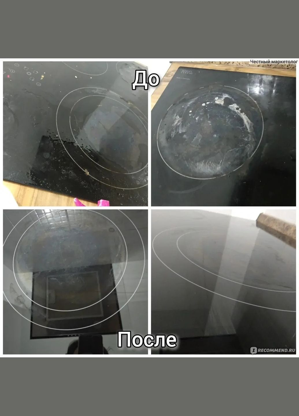 Очистительный порошок универсальный для удаления сверхсложных загрязнений Clean&Safe 280 г No Brand (365866948)