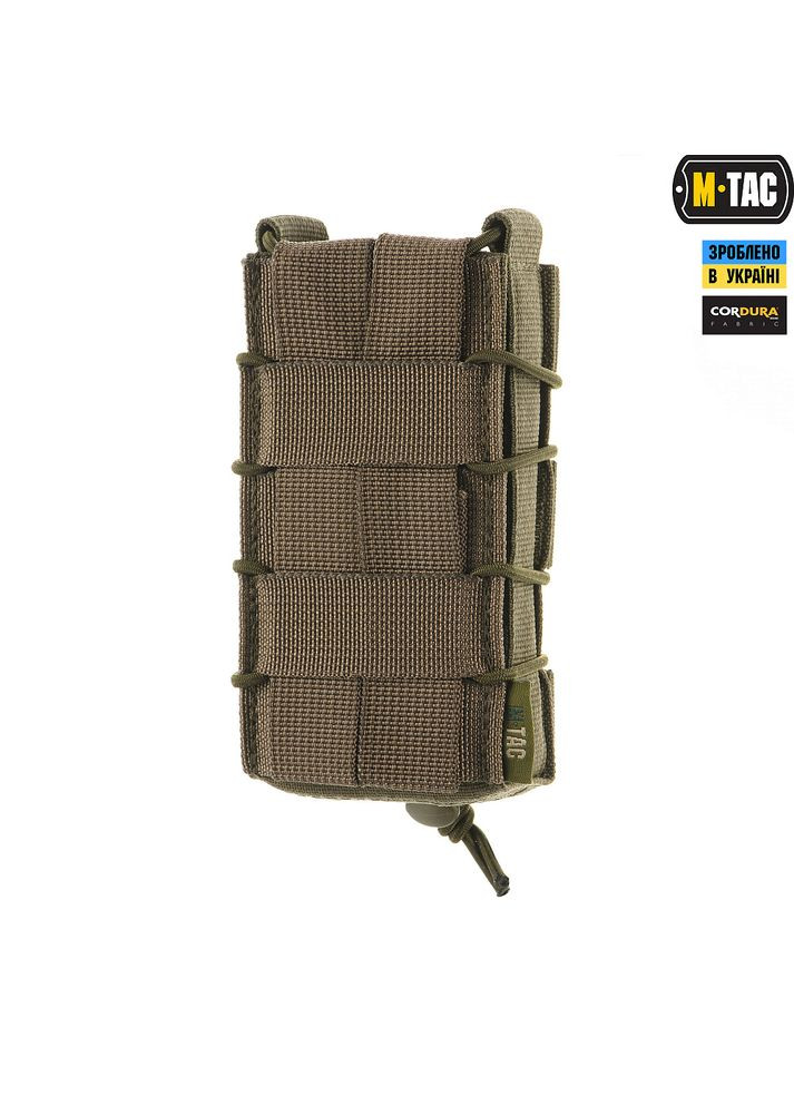 Подсумок для АК открытый Ranger Green M-TAC (315147923)