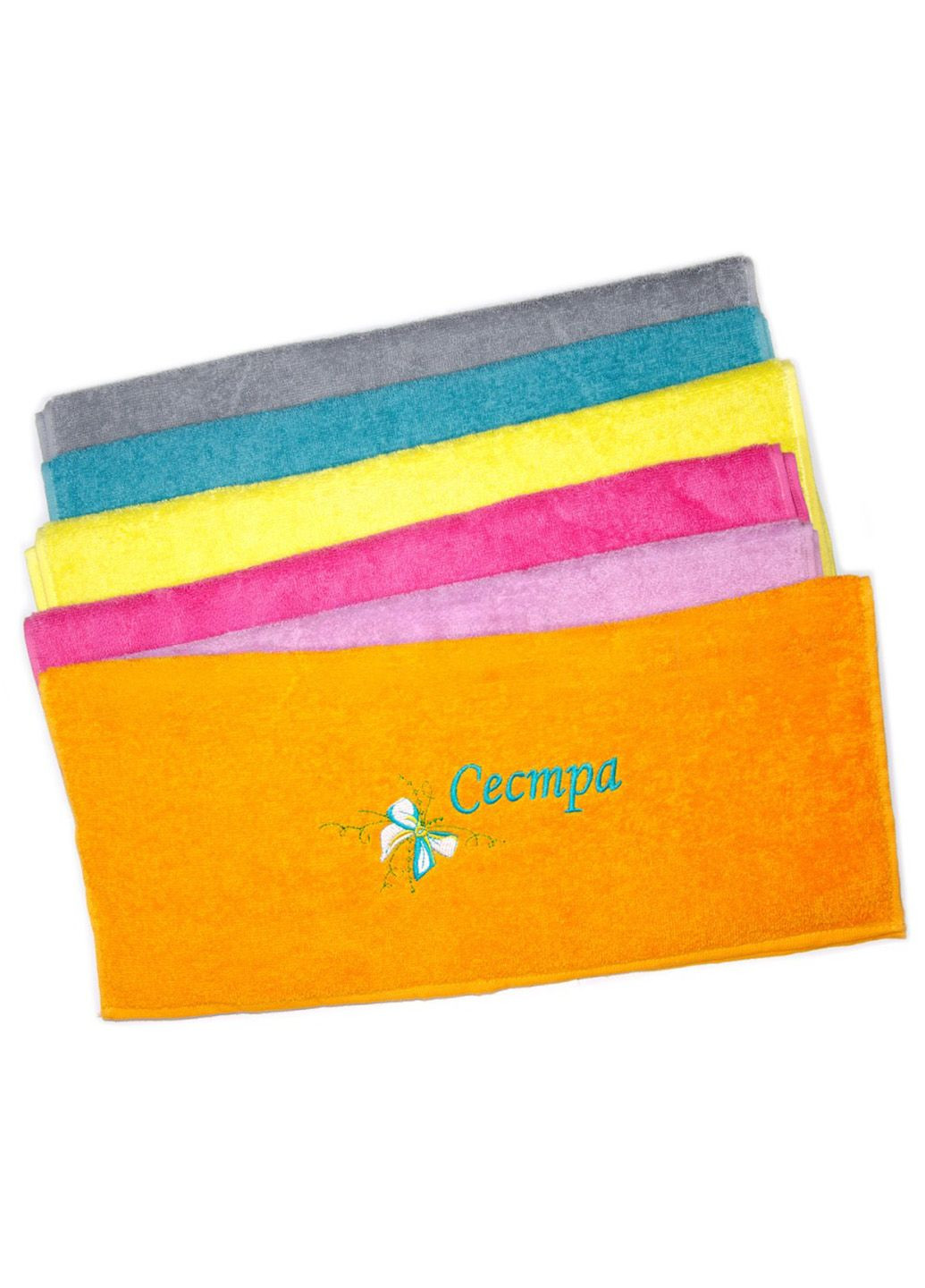 Полотенце махровое с вышивкой серия семья "Сестра" 70х140 см, ЦВЕТ В АССОРТИМЕНТЕ Ярослав однотонный комбинированный