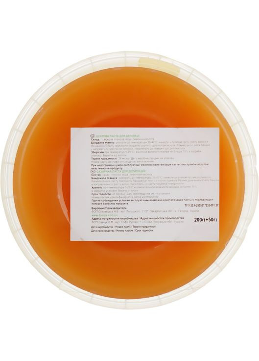 Сахарная паста для депиляции в домашних условиях "Мед" Home Sugar Paste Honey 500g (509325-24520) Danins (365799833)