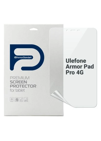 Пленка защитная (ARM80220) ArmorStandart Anti-Blue Ulefone Armor Pad Pro 4G (400435509)