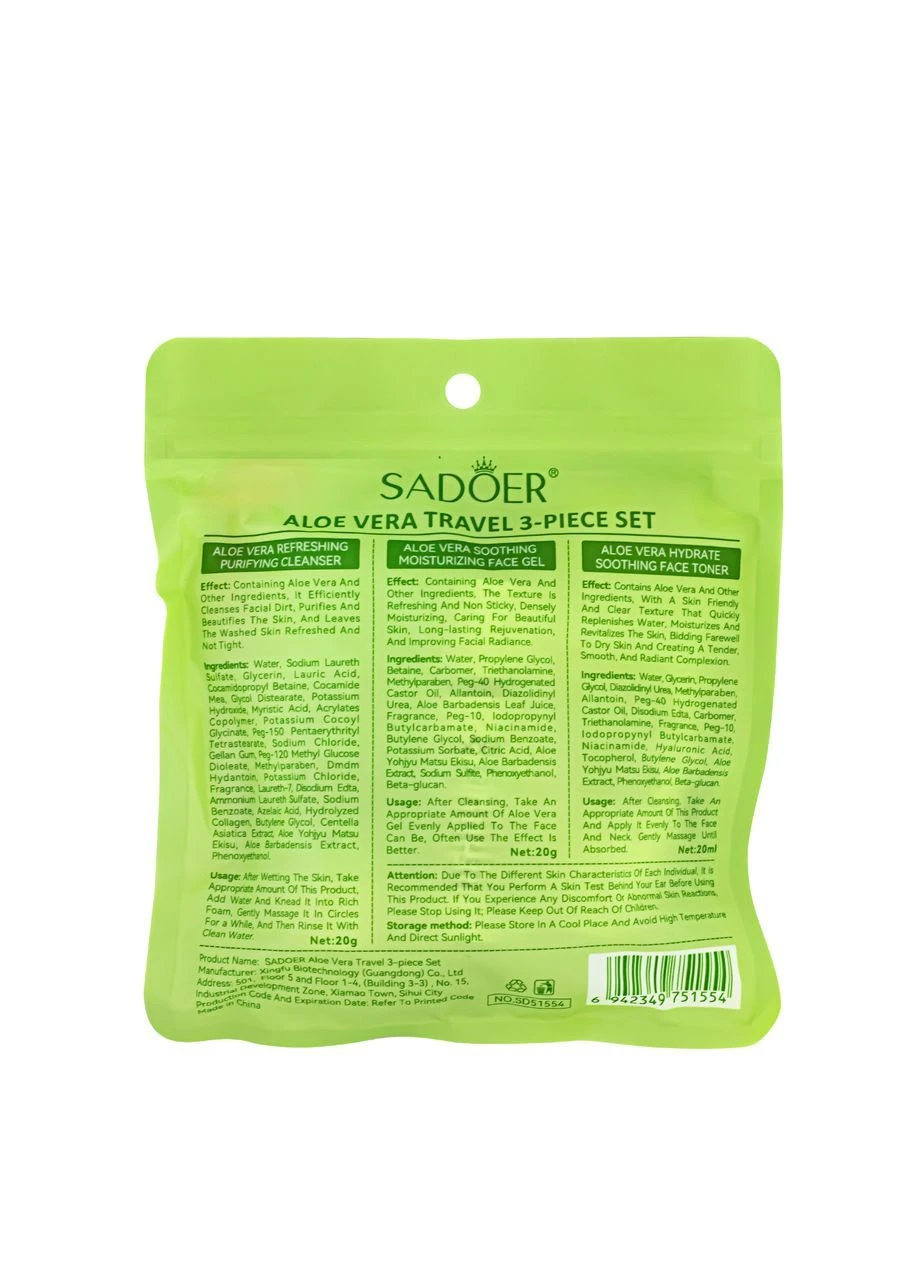 Дорожній набір косметики для обличчя Aloe Vera 3 в 1 SADOER (373273878)