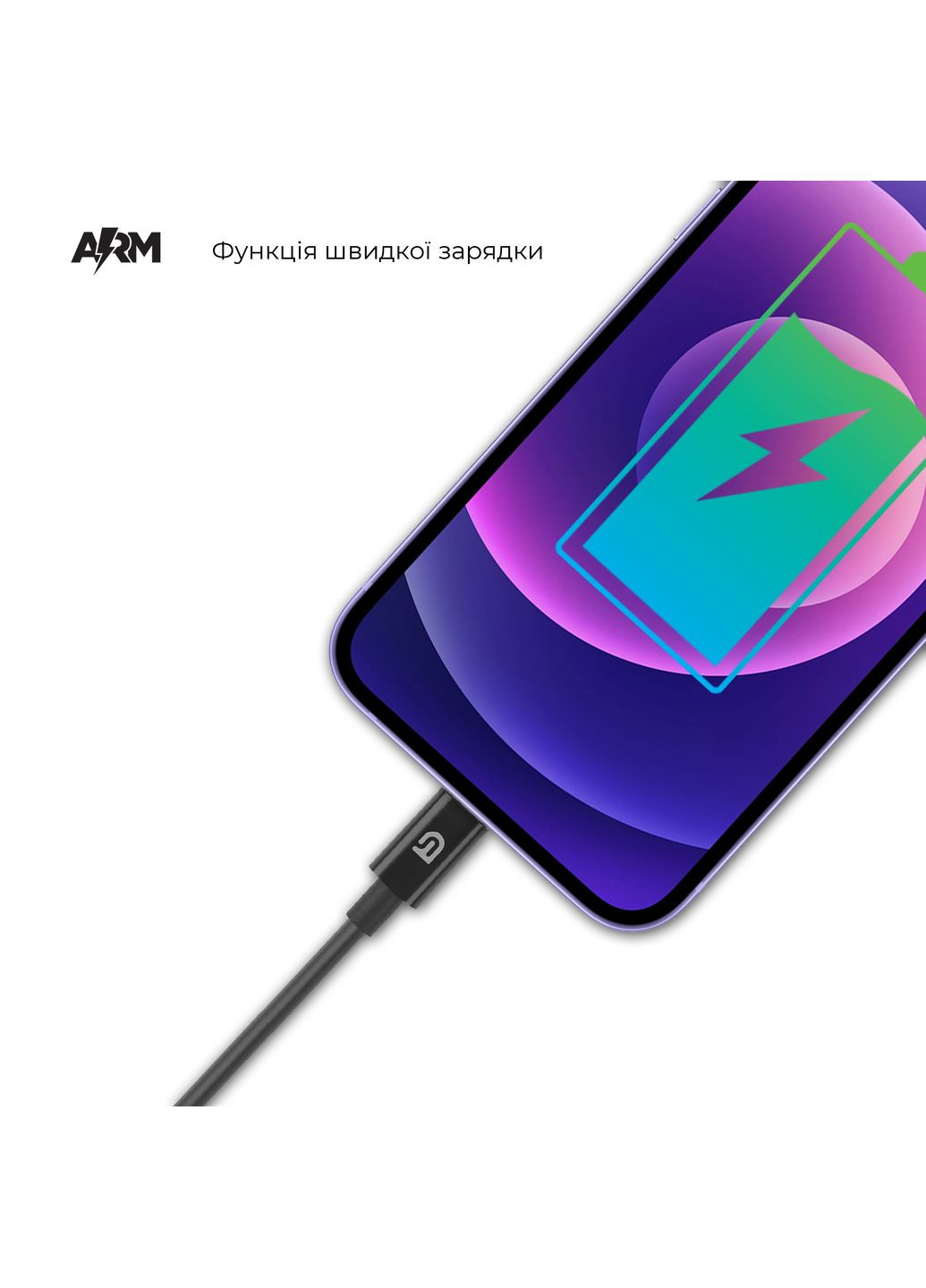 Кабель AMD818BL Lightning to USB Cable 1.2m black (ARM64373) ArmorStandart (263684237)