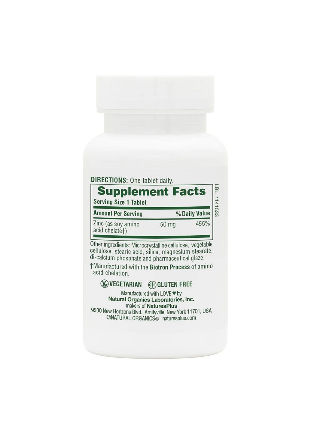 Витамины и минералы Zinc 50 mg, 90 таблеток Natures Plus (293421782)