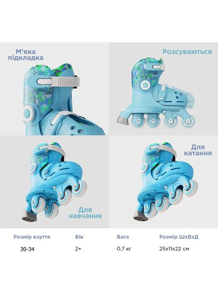 Роликовые коньки Twista, размер, (YC01B4) Yvolution (360419039)