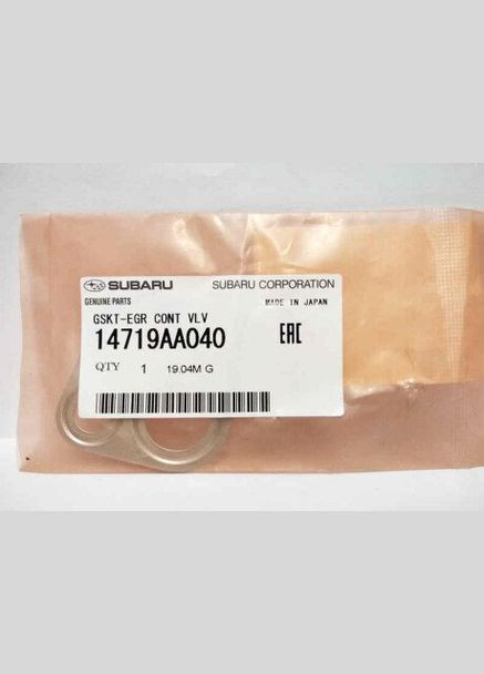 Прокладка клапана выброса газ Subaru (342408158)