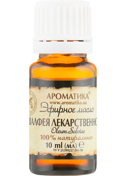 Эфирное масло "Шалфея лекарственного" - Ароматика 10ml (296797-32265) Aromatika (368635763)