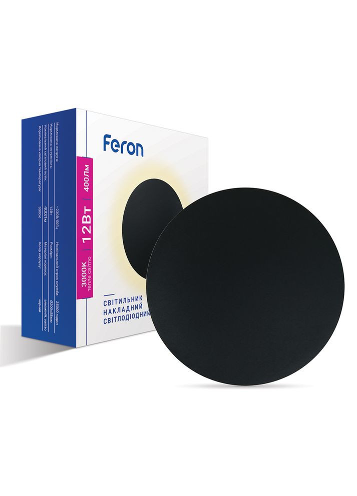 Светодиодный светильник AL8110 12Вт 3000K (40173) Feron (370243494)